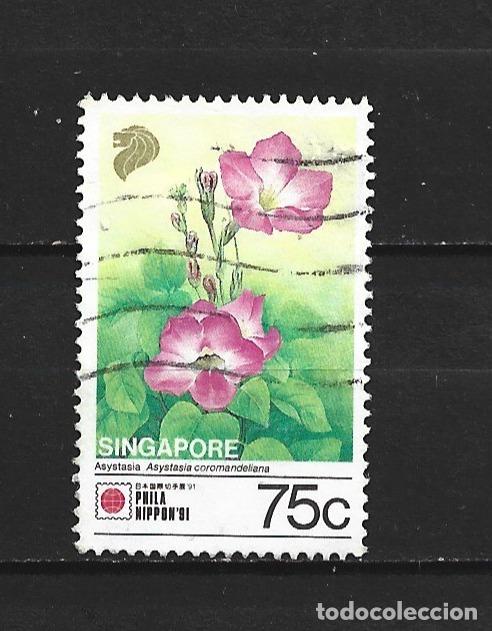 Sellos: SINGAPUR YVERT NUM. 620 USADO