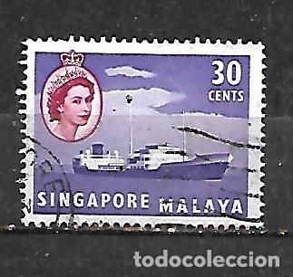 Sellos: 1955: Isabel II. Transportes - Petrolero (usado)