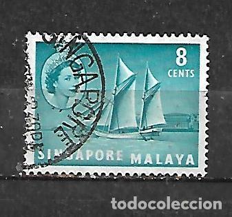 Sellos: 1955: Isabel II. Transportes - Palari (usado)