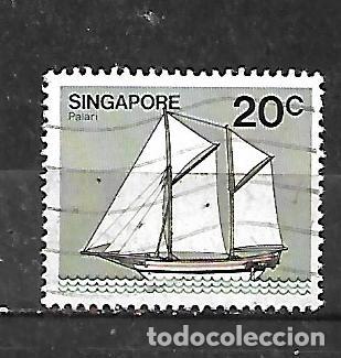 Sellos: 1980: Barcos - Palari (usado) - Foto 1