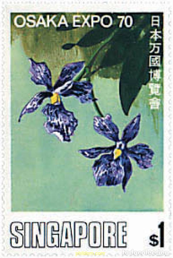 Stamps: 267580 MNH SINGAPUR 1970 EXPO 70. EXPOSICION UNIVERSAL DE OSAKA