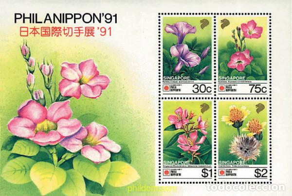 Briefmarken: 302767 MNH SINGAPUR 1991 PHILANIPPON 91. EXPOSICION FILATELICA INTERNACIONAL