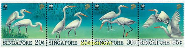 Sellos: 5225 MNH SINGAPUR 1993 GARCETA CHINA