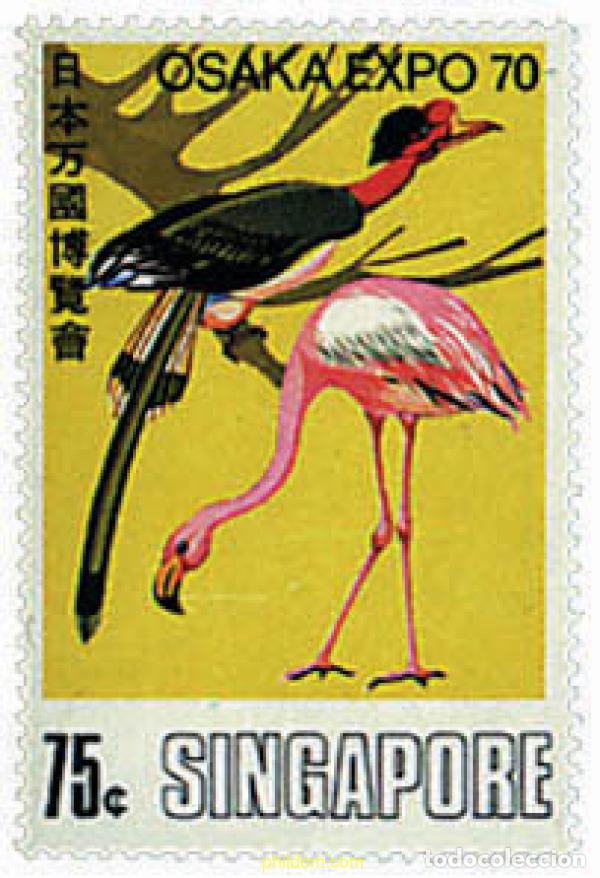 Francobolli: 586345 MNH SINGAPUR 1970 EXPO 70. EXPOSICION UNIVERSAL DE OSAKA