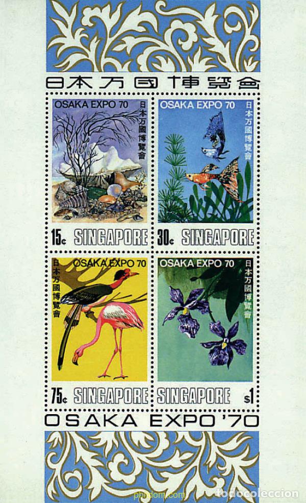 Sellos: 93535 MNH SINGAPUR 1970 EXPO 70. EXPOSICION UNIVERSAL DE OSAKA