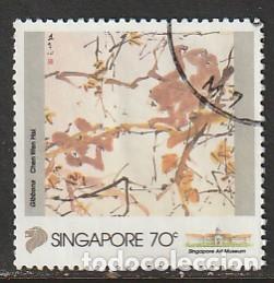 Sellos: SINGAPUR, SELLO USADO