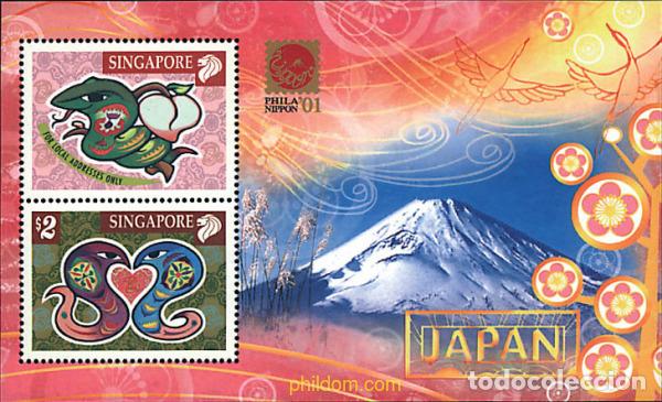 Sellos: 92019 MNH SINGAPUR 2001 PHILANIPPON 01. EXPOSICION FILATELICA INTERNACIONAL
