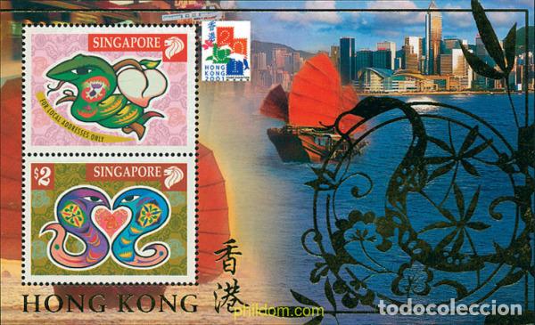 Sellos: 101859 MNH SINGAPUR 2001 HONG KONG 2001. EXPOSICION FILATELICA INTERNACIONAL