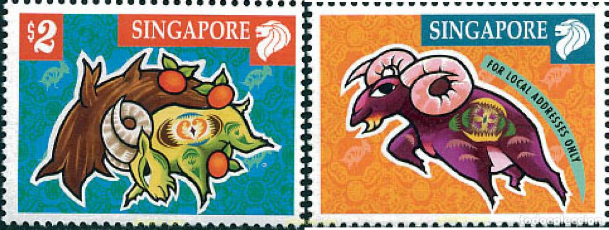 Sellos: 113907 MNH SINGAPUR 2003 A&Ntilde;O LUNAR CHINO - A&Ntilde;O DE LA CABRA