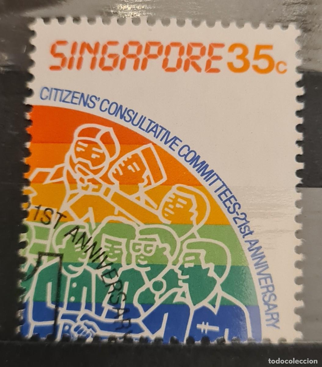Sellos: Sello usado de Singapur 1986: XXI aniversario de los Comit&eacute;s consultivos ciudadanos