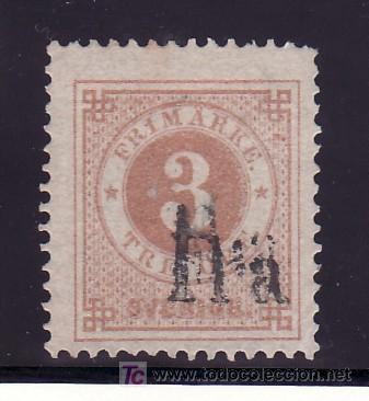 Sellos: suecia 16A usada, - Foto 1