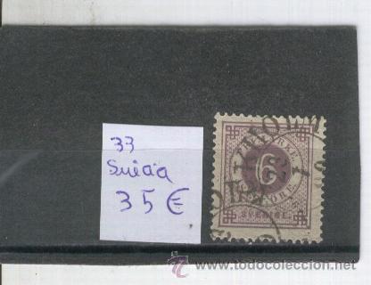 Stamps: SELLOS .SUECIA. CLASICOS. OFERTA. INVERSION. ANTIGUOS. RAROS. NUMERO 33