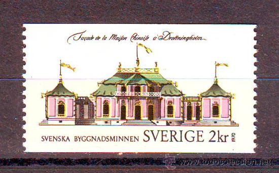 Selos: SUECIA***.1970.PALACIOS.YVERT NR.662.VALOR CATALOGO:2,50 EUROS.