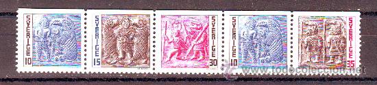Selos: SUECIA***.1966.ARTE.ESCULTURAS EN BRONCE.YVERT NR.563/566.5 VALORES NUEVOS SIN FIJASELLOS EN TIRA.