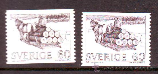 Briefmarken: SUECIA***.1970.TRABAJANDO.YVERT NR.691.2 VALORES NUEVOS SIN FIJASELLOS.COLORES DISTINTOS.