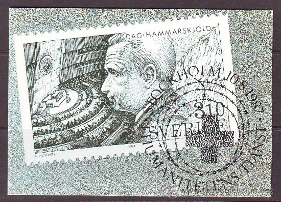 Timbres: SUECIA***/POSTAL 1987.SIN CIRCULAR.PERSONALIDADES.