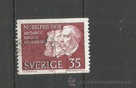 Sellos: SUECIA YVERT NUM. 609 USADO - Foto 1