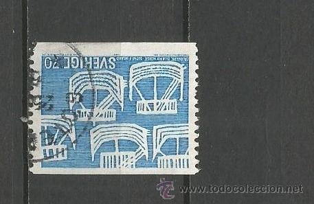 Sellos: SUECIA YVERT NUM. 612 USADO - Foto 1