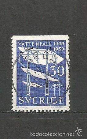 Sellos: SUECIA YVERT NUM. 437a USADO - Foto 1