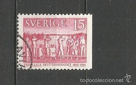 Sellos: SUECIA YVERT NUM. 450a USADO - Foto 1
