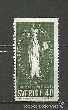 Sellos: SUECIA YVERT NUM. 516a USADO - Foto 1