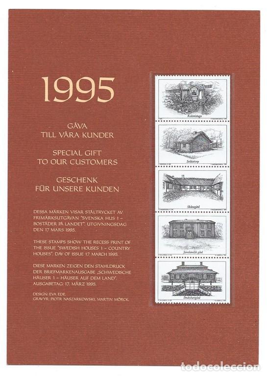 Sellos: Prueba en sepia serie casas regionales suecas, 1995