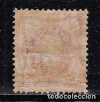 Sellos: SUECIA , YVERT N&ordm; 54  / * / - Foto 2