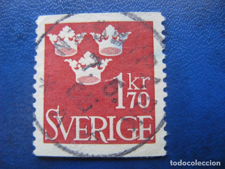 Stamps: Suecia,1948 Yvert 339B