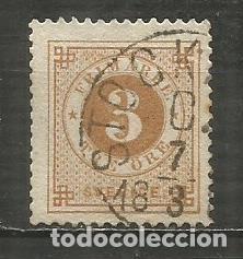 Sellos: SUECIA YVERT NUM. 16A USADO - Foto 1