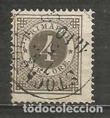 Sellos: SUECIA YVERT NUM. 17A USADO - Foto 1
