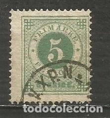 Sellos: SUECIA YVERT NUM. 18A USADO - Foto 1