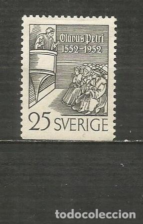 Sellos: SUECIA YVERT NUM. 367 a USADO - Foto 1