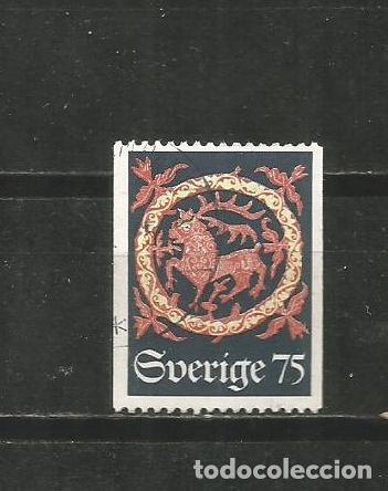 Sellos: SUECIA YVERT NUM. 859 USADO - Foto 1