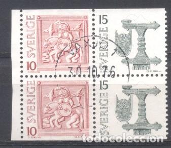 Sellos: suecia, preobliterado - Foto 1