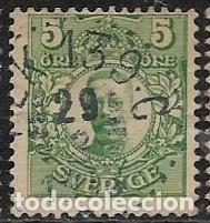 Sellos: SUECIA YVERT 62 - Foto 1