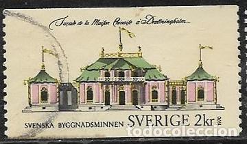 Sellos: SUECIA YVERT 662 - Foto 1