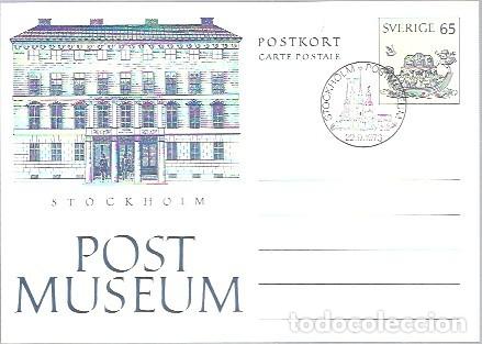 Sellos: STATIONERY 1973 - Foto 1