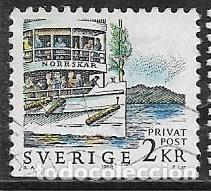 Sellos: SUECIA YVERT 1469 - Foto 1