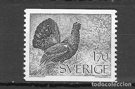 Sellos: SUECIA N&ordm; 882(**) - Foto 1