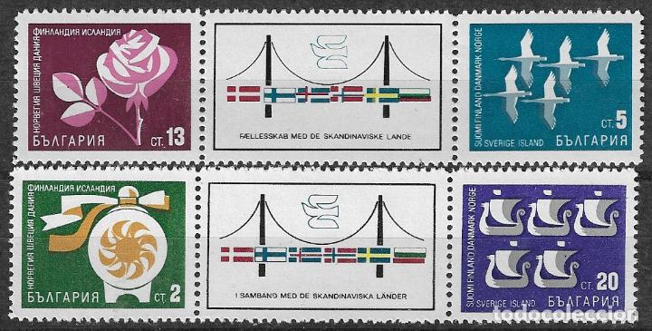 Timbres: Bulgaria 1968 Escandinavia, Yvert n&ordm; 1615/6 y 1633/4 * *