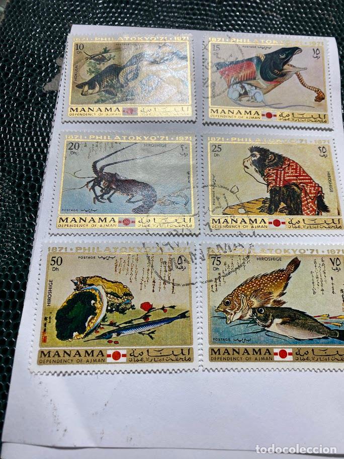 Timbres: Francobolli - Bahrein (Manama) - Mostra fil int PHILATOKYO 71 - 1971 -Usati