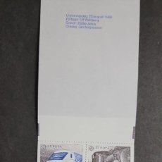 Sellos: EL)1988 SWEDEN, EUROPE ISSUE, TRANSPORT AND COMMUNICATIONS, EXPRESS X2, OLD LOCOMOTIVE, 2B/3 3.10KR,