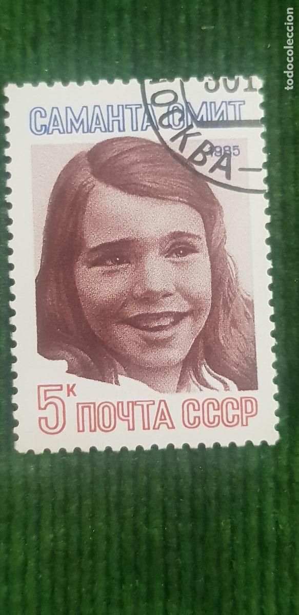 Sellos: URSS -MOUTA CCCP-EL A&Ntilde;O LO PONE EN EL SELLO