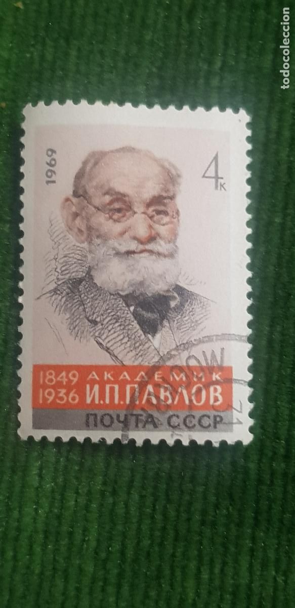 Selos: URSS -MOUTA CCCP-EL A&Ntilde;O LO PONE EN EL SELLO