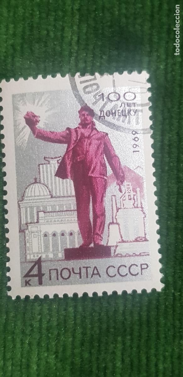 Sellos: URSS -MOUTA CCCP-EL A&Ntilde;O LO PONE EN EL SELLO