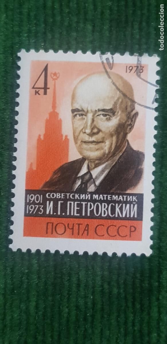 Sellos: URSS -MOUTA CCCP-EL A&Ntilde;O LO PONE EN EL SELLO