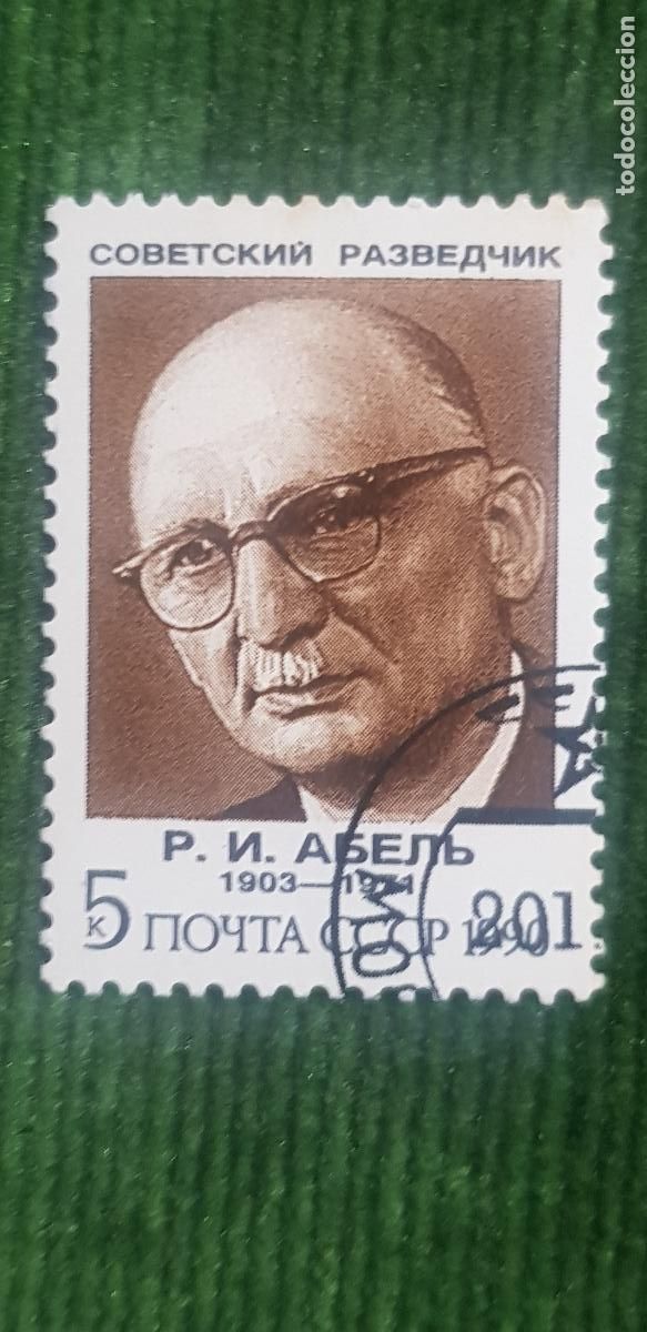 Sellos: URSS -MOUTA CCCP-EL A&Ntilde;O LO PONE EN EL SELLO