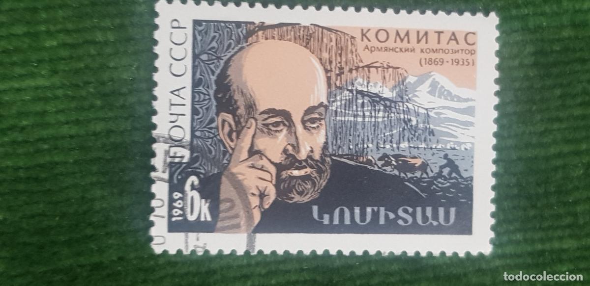 Sellos: URSS -MOUTA CCCP-EL A&Ntilde;O LO PONE EN EL SELLO - Foto 1