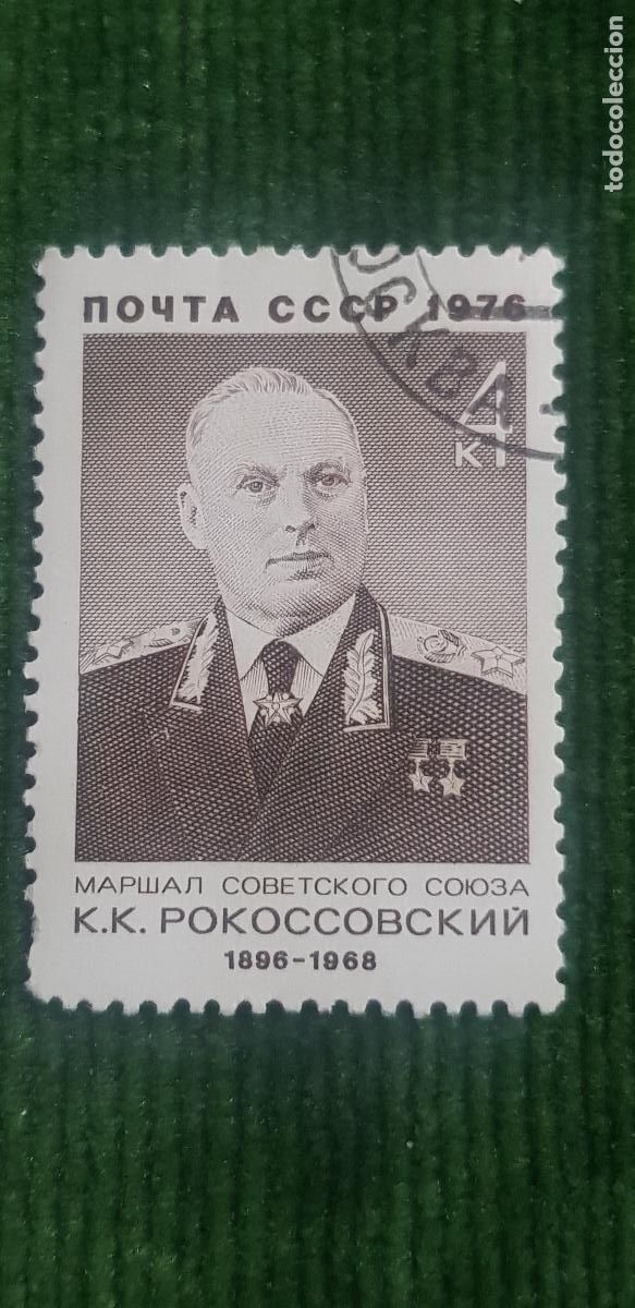 Briefmarken: URSS -MOUTA CCCP-EL A&Ntilde;O LO PONE EN EL SELLO