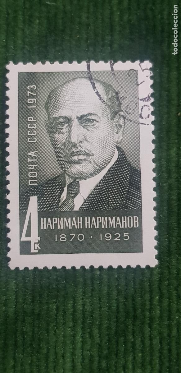 Sellos: URSS -MOUTA CCCP-EL A&Ntilde;O LO PONE EN EL SELLO